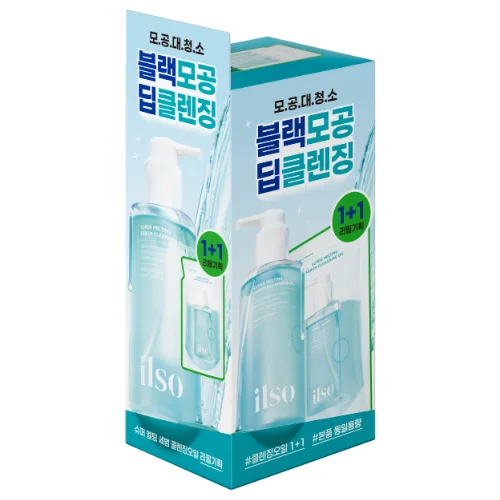 卸妝油200ml(+補充裝200ml)
