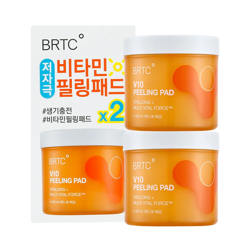 BRTC V10 維他命 去角質棉片 雙件裝 (80張+80張)
