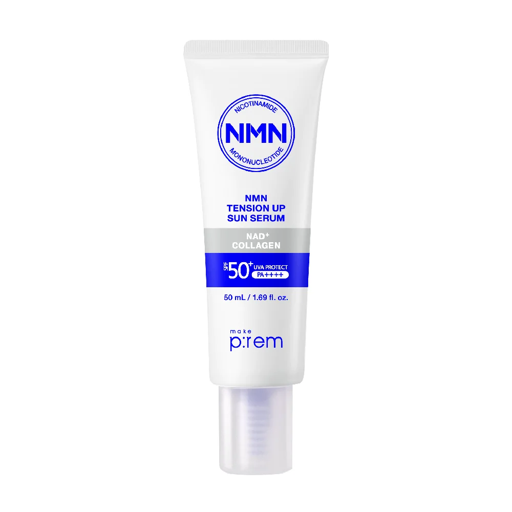 [單品] NMN防曬精華 50ml