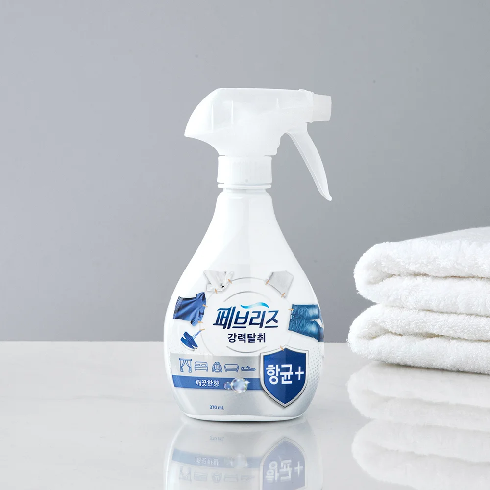 Febreze 衣物除臭劑 抗菌加強 瓶裝 370ml2款 擇 1
