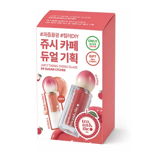 [NEW] 09 蜜荔枝(+Peach Milk Tea)