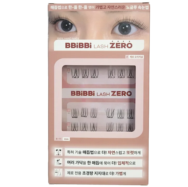 [NEW/Zero(淺色)] 原色(48)
