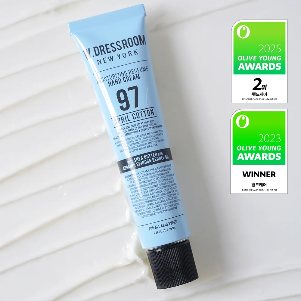 W.DRESSROOM 香水 護手霜 No.97 April Cotton 50ml