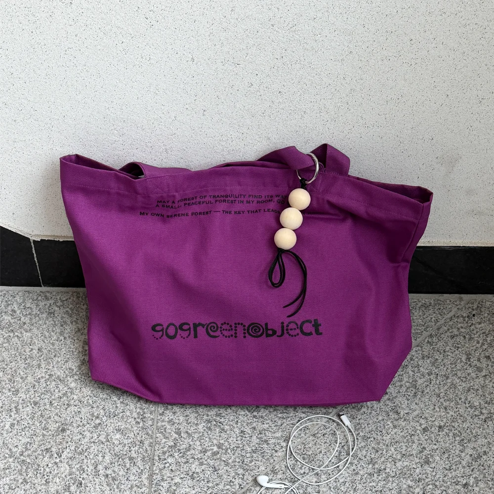 Basic Cotton Bag/Purple