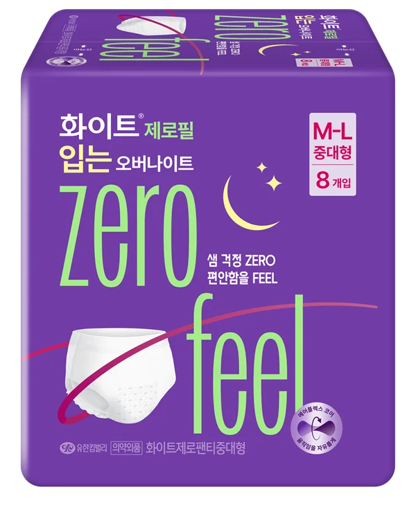 Zero Feel 褲型夜用 中大碼 8P