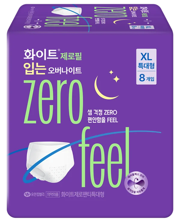 Zero Feel 褲型夜用 特大碼 8P