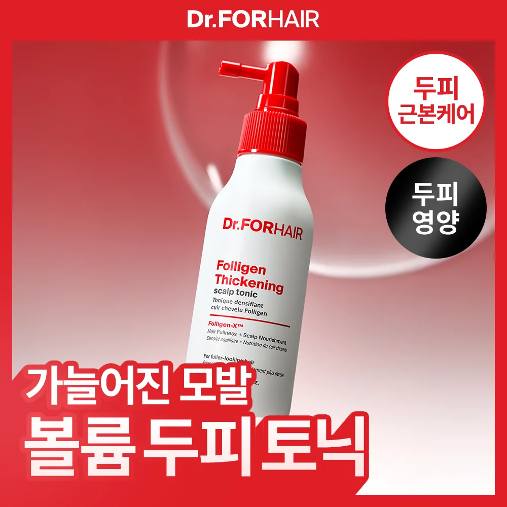 Dr.FORHAIR Polygen Thickening 頭皮 爽膚水 120ml