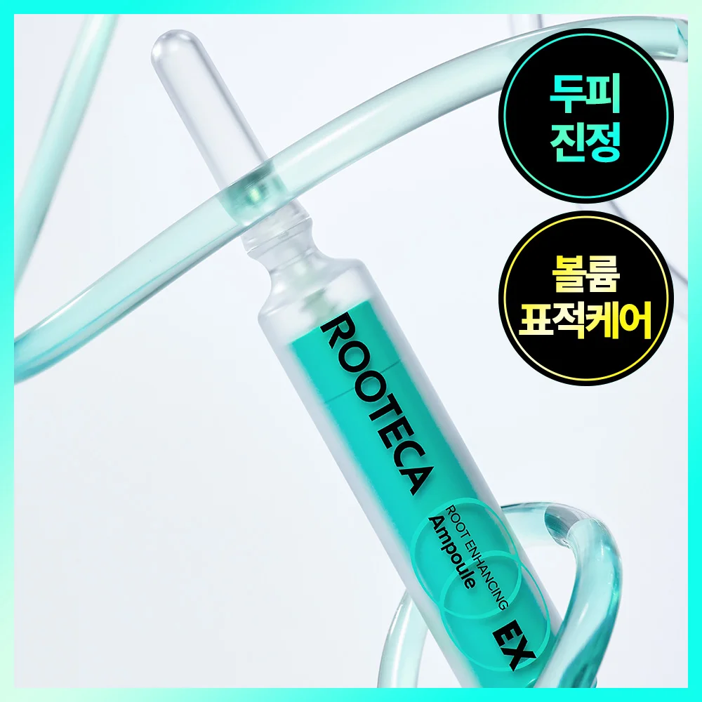 Luteca 髮根 Enhancing 安瓶 Expert 10ml (單品)