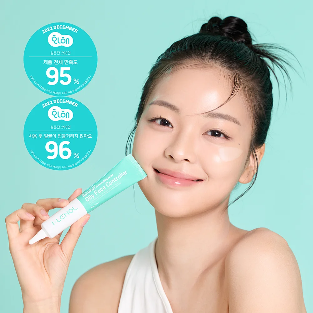 Airenol 皮脂分泌 控制 30g (矽膠 Free/控油/收縮毛孔)