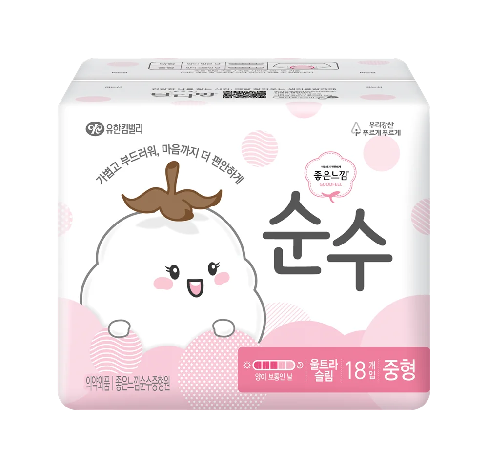 Goodfeel 純淨 超薄 (中號/大號/超長)