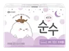 Goodfeel 純淨超加長夜用10片