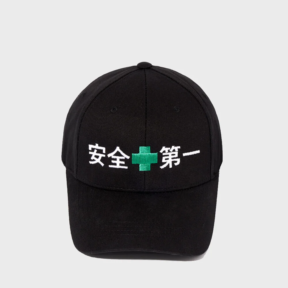 SAFE CREW CAP black