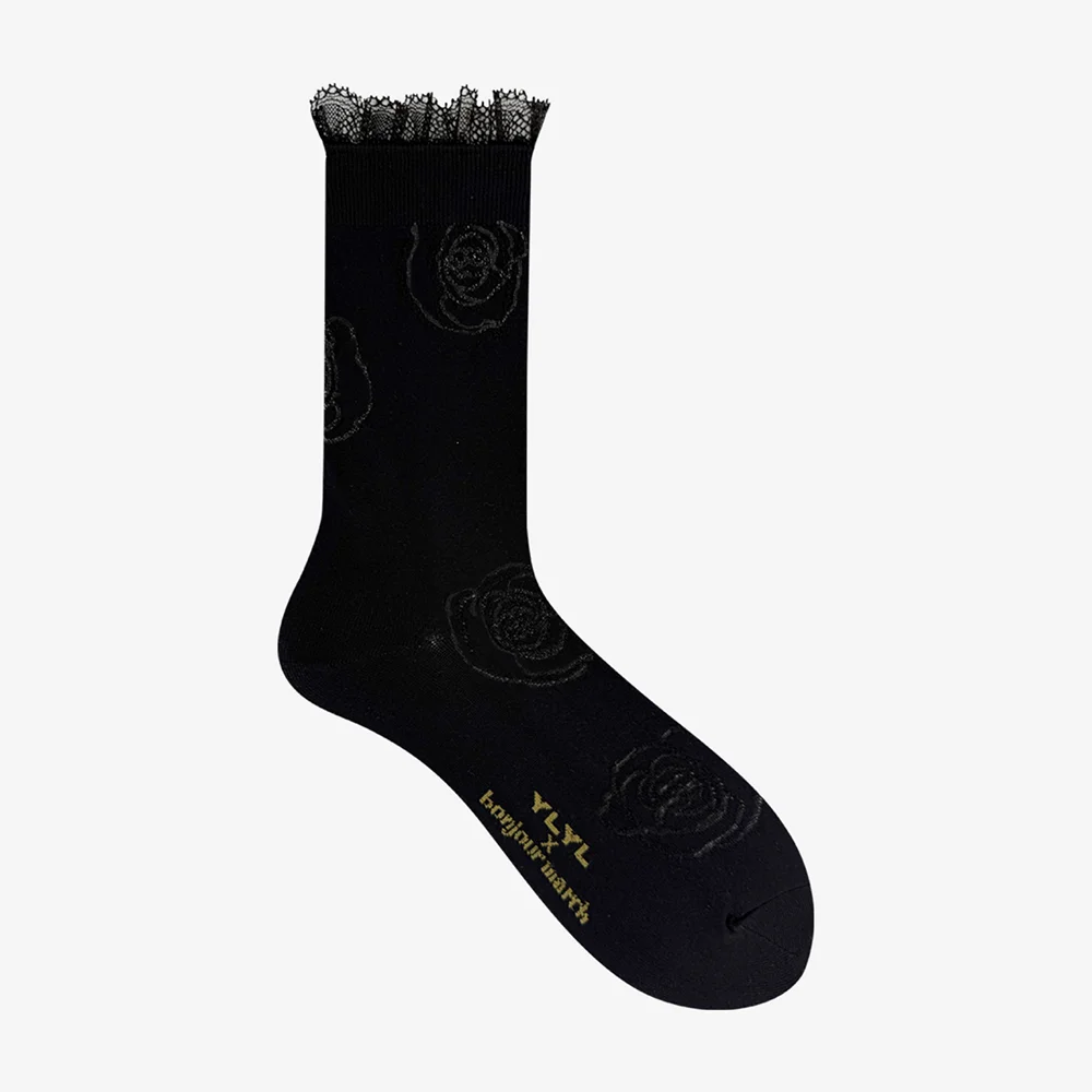 Rosy-rose socks, CAVIAR
