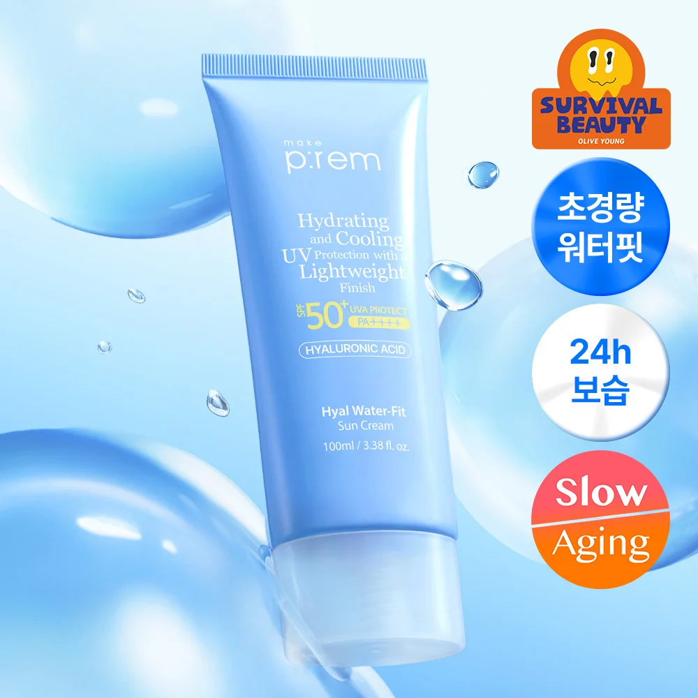 make p:rem 透明質酸 Water Fit 防曬霜 100ml