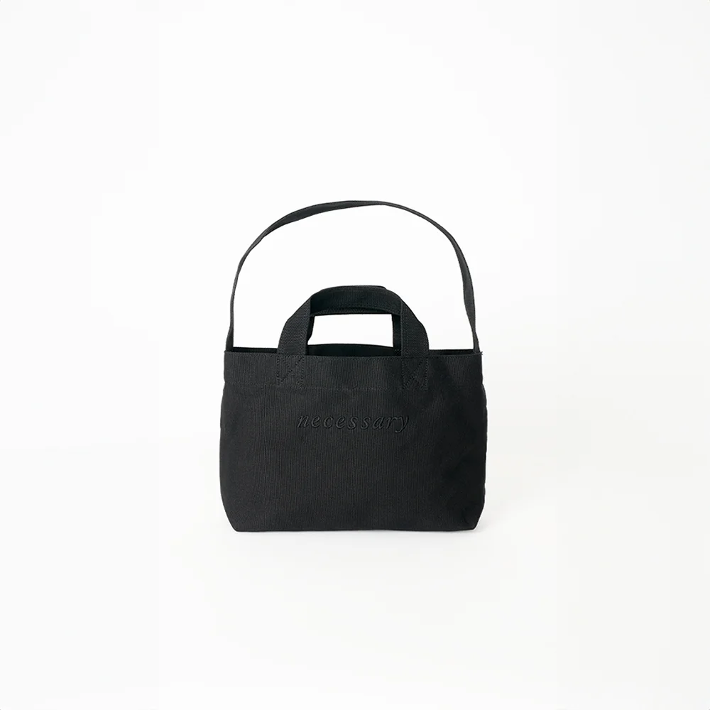 Solid Shopper Bag Mini (Black)