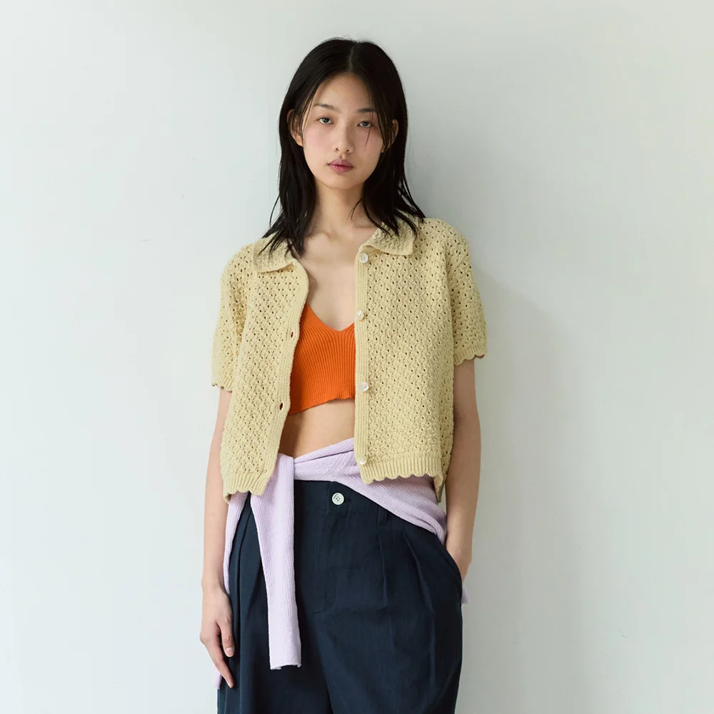 Alberta Cardigan (Butter)
