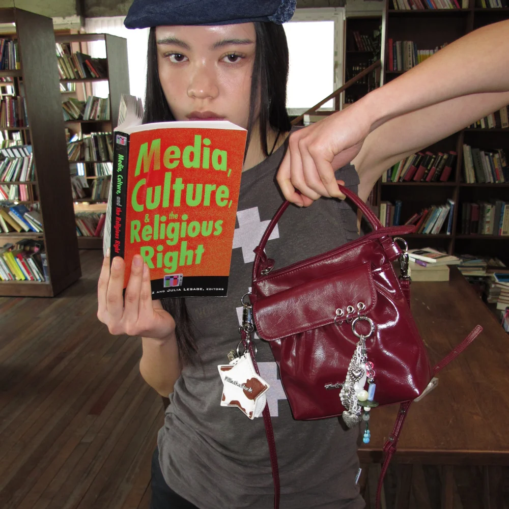 PK Flap Bag (burgundy)