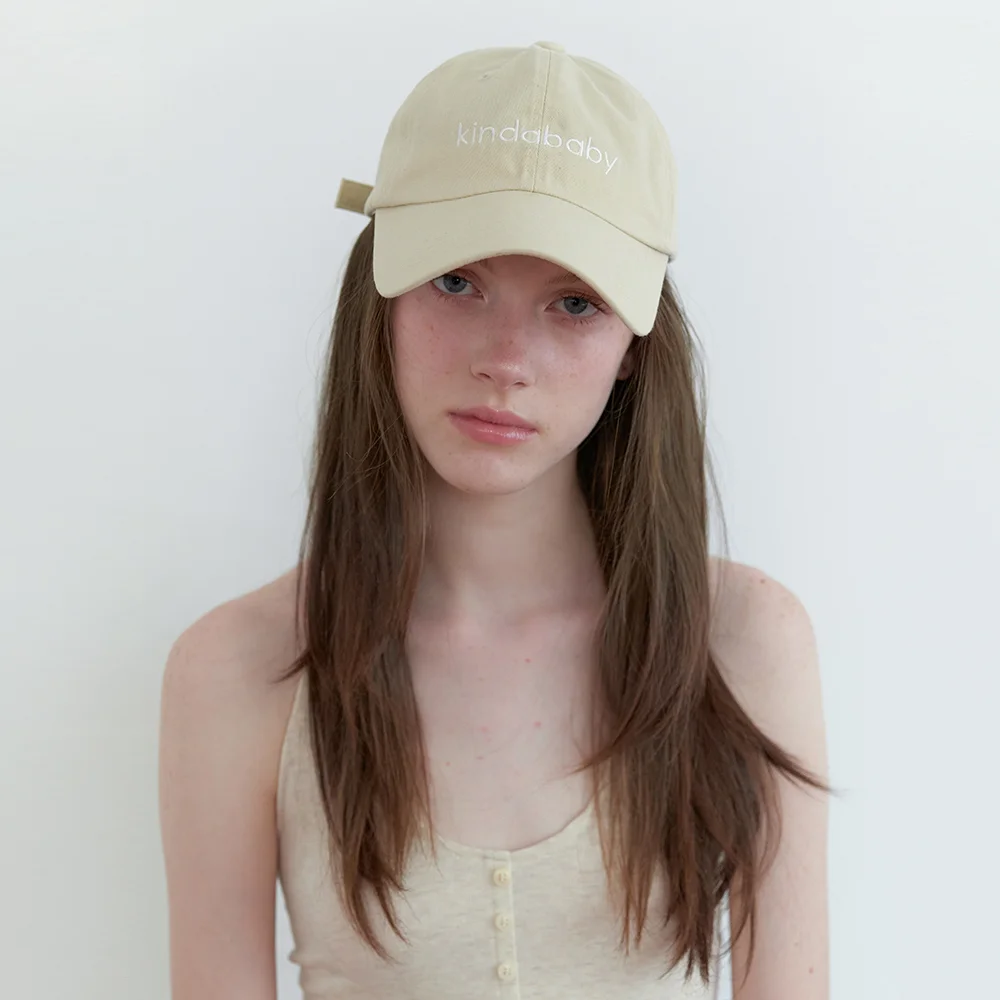 kinda basic ball cap - beige