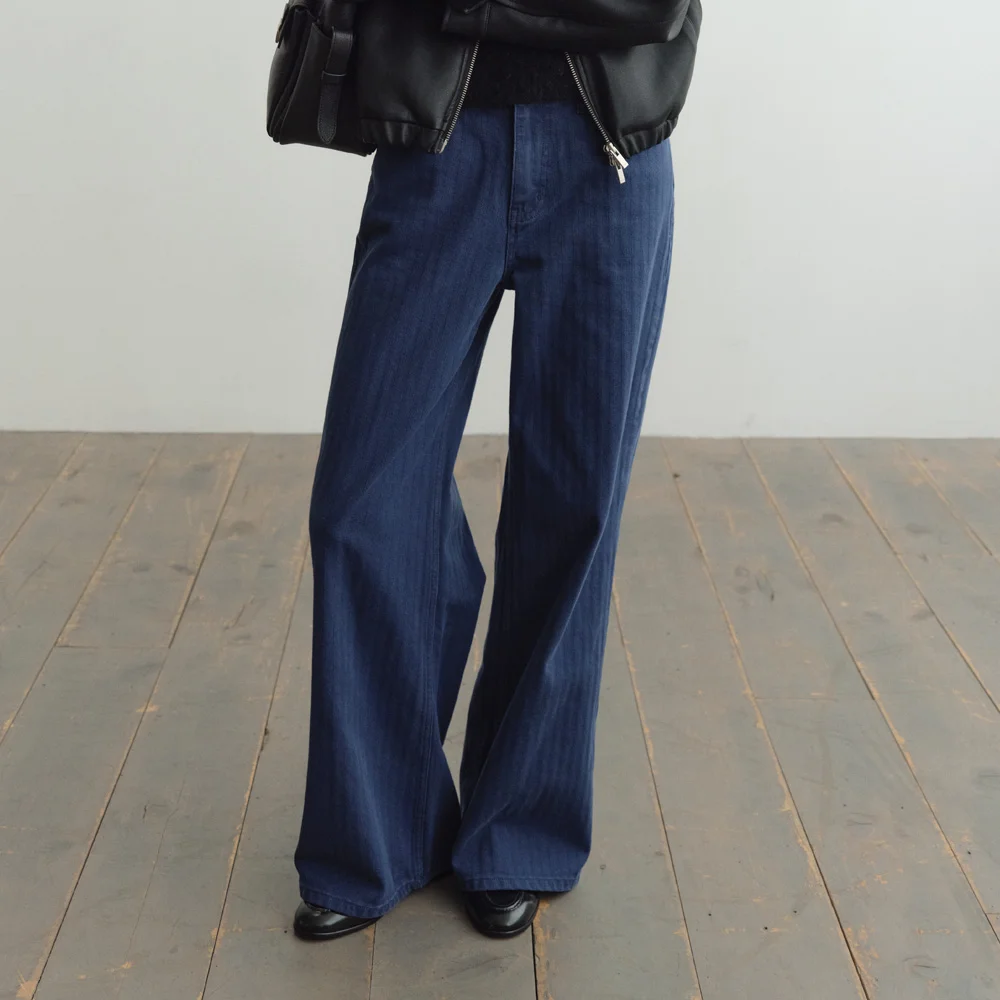 Haze Stripe Loose Pants (Blue)