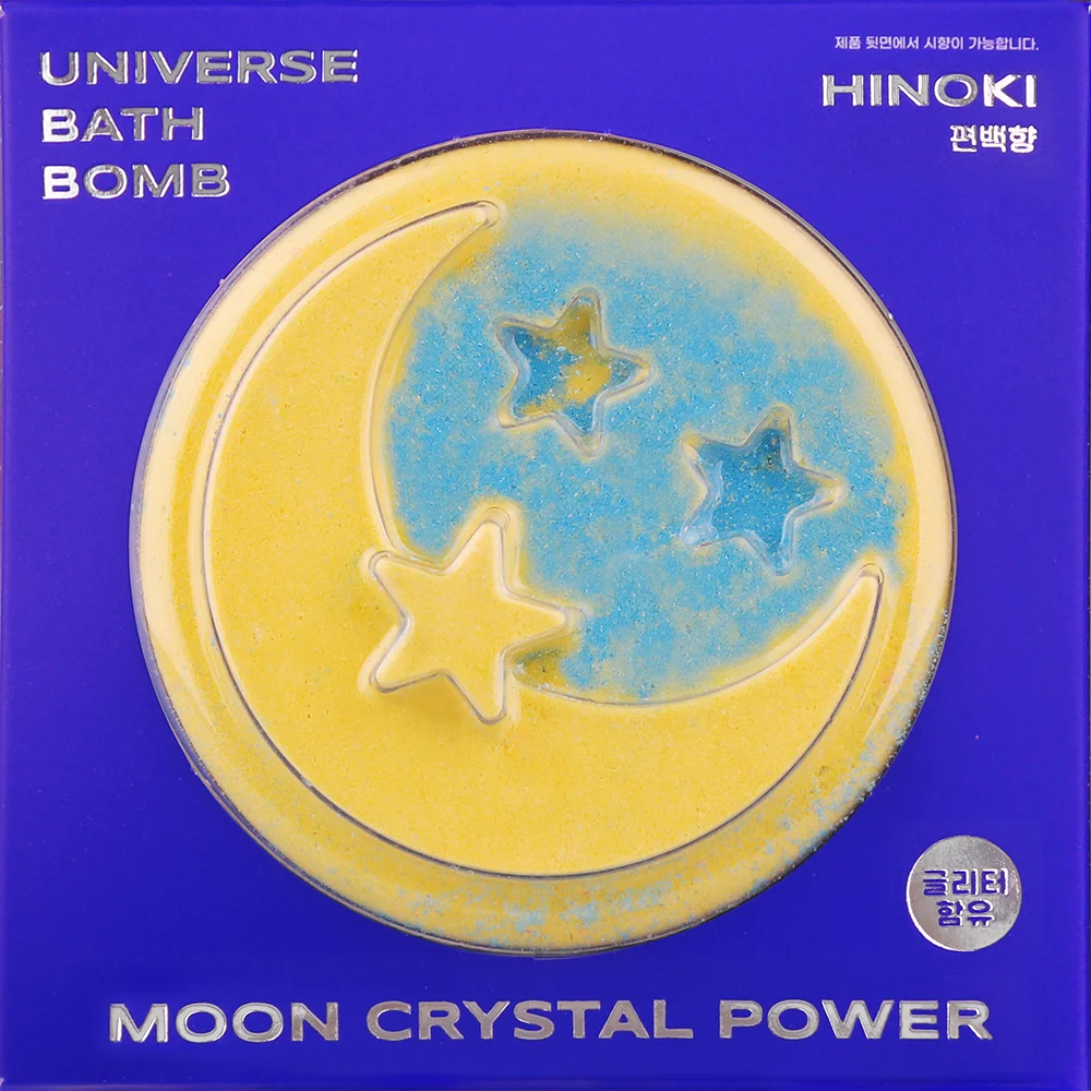 [扁柏香] Moon Crystal Power