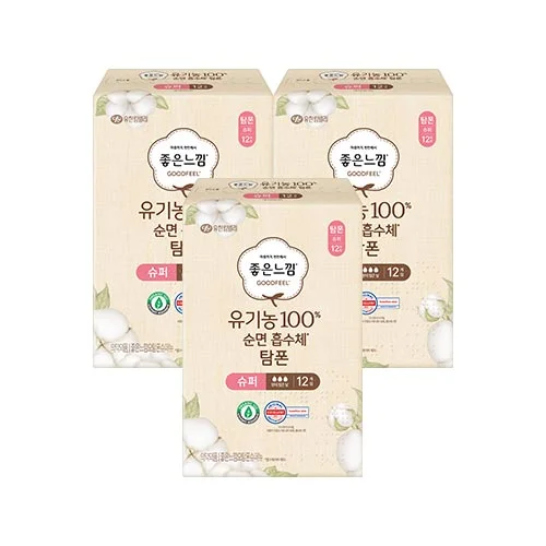 Goodfeel 有機衛生棉條加大型12片x3