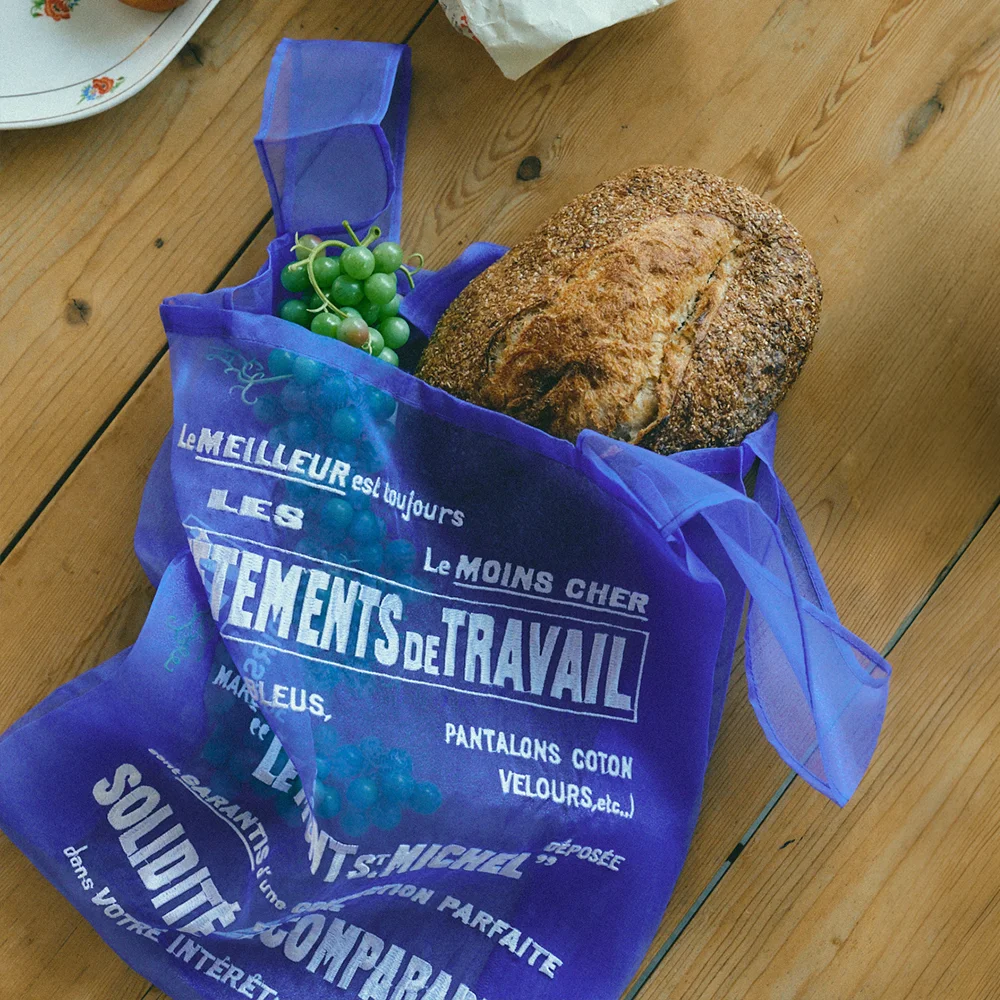 Organza Bag_Blue