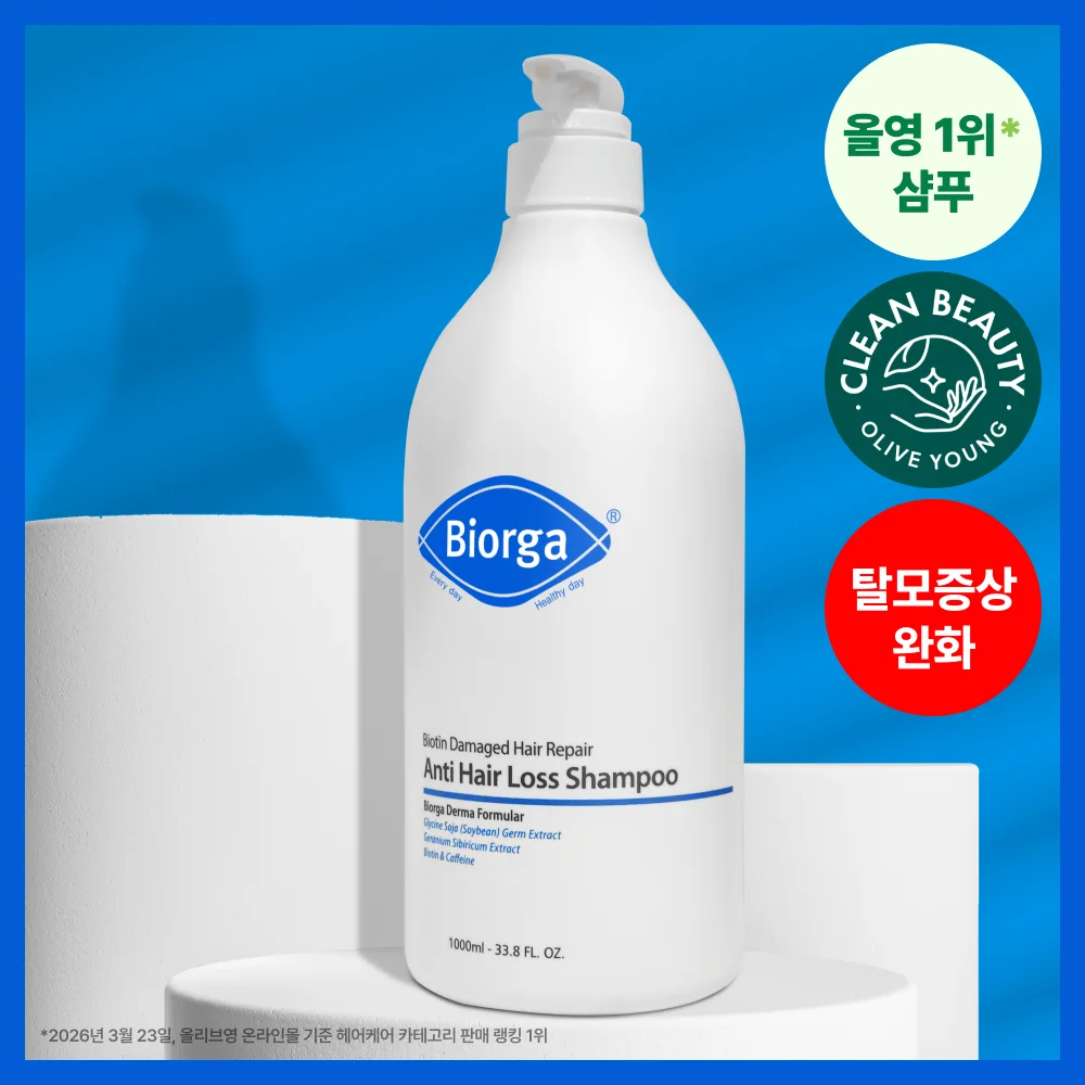 Bioga 生物素 改善受損髮質 舒緩脫髮 洗髮水 野大豆胚芽 1000ml
