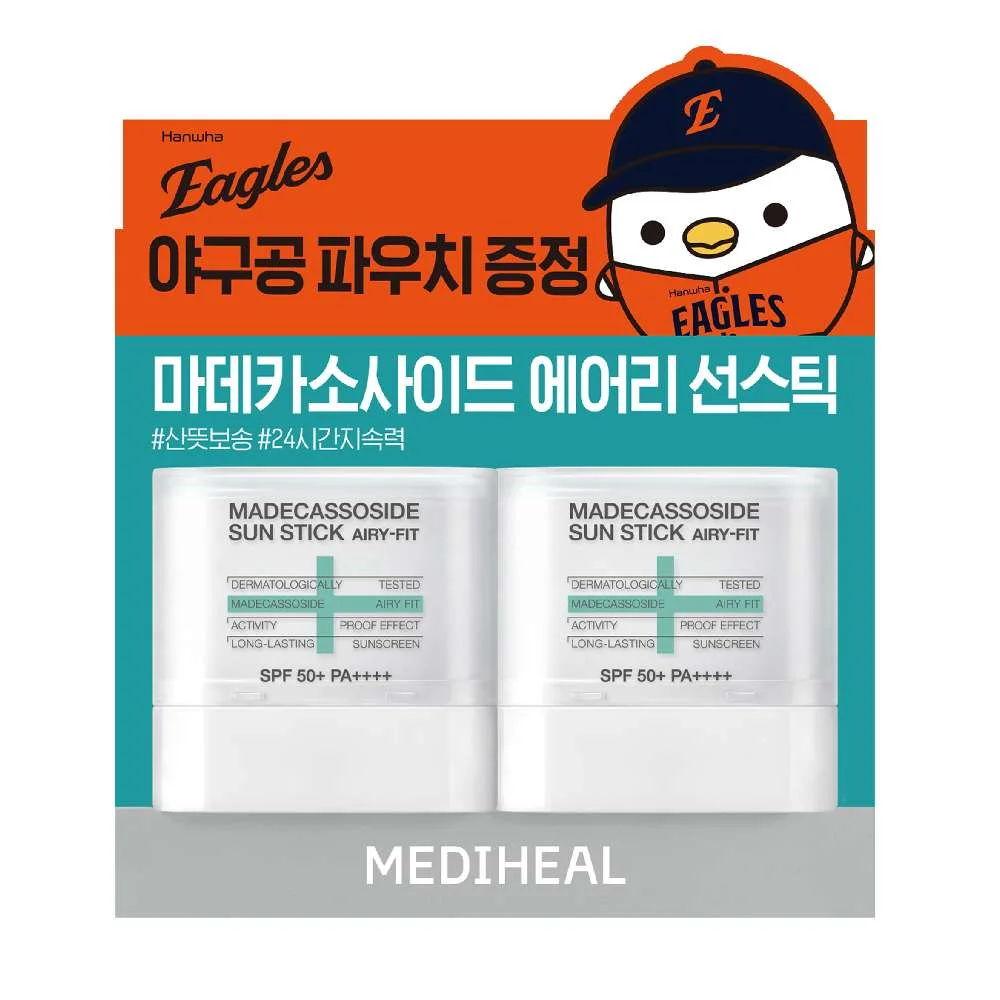 [棒球收納包] Hanwha Eagles