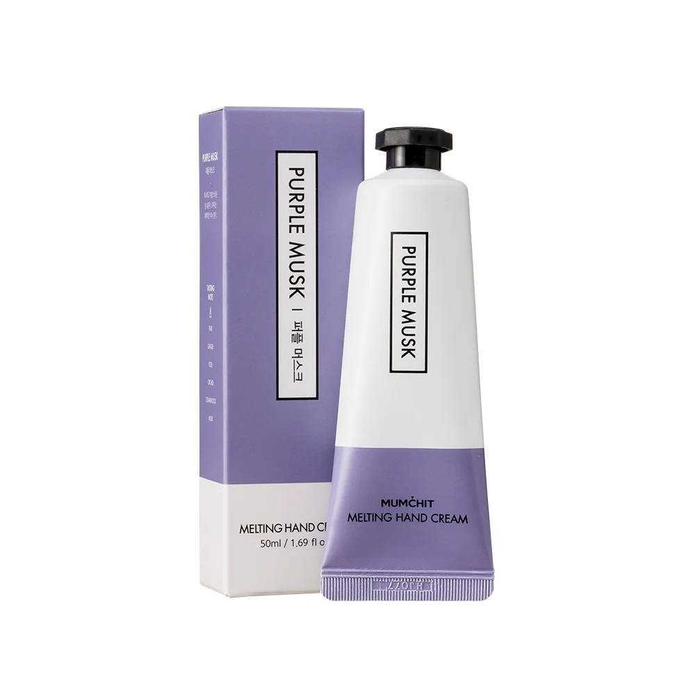 紫色麝香 50ml