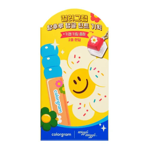 [Wiggle Wiggle/鍵帽鑰匙扣] 20 Choco Banana