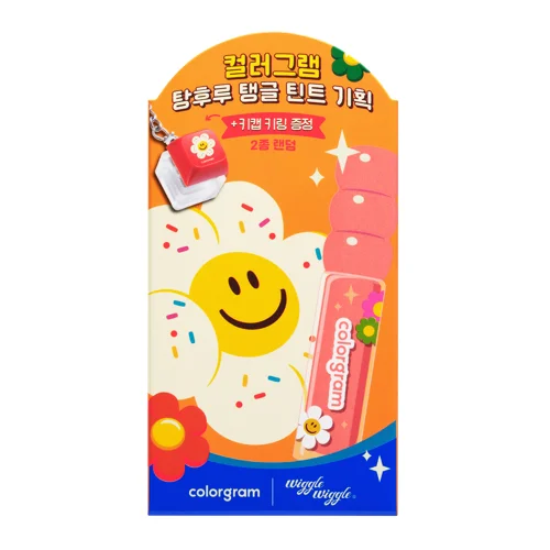 [Wiggle Wiggle/鍵帽鑰匙扣] 1009 Peach Banana