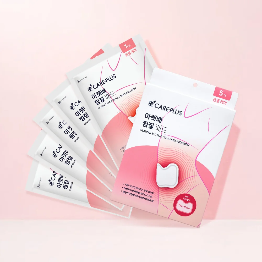 Care Plus 下腹 熱敷 棉片 5張裝