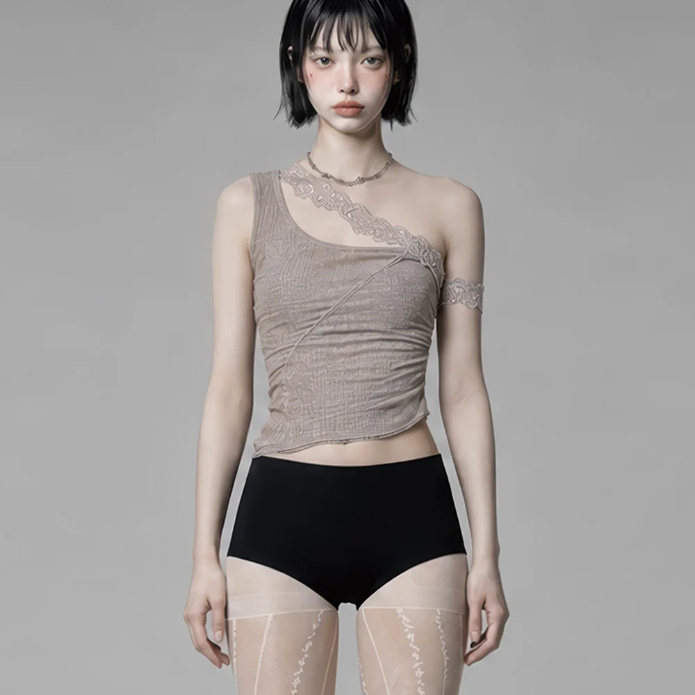 Lace One-Shoulder Shirring Top (Beige)