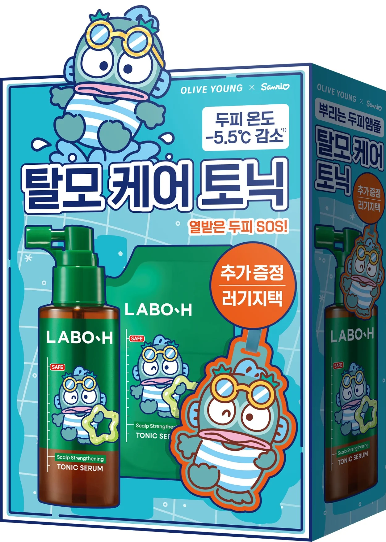 [Olive Young Pick] 100+補充裝100ml+行李牌