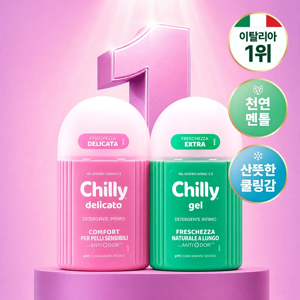 Chili 女裝 清潔液 200ml 2款 擇1(清爽 / Delicato)