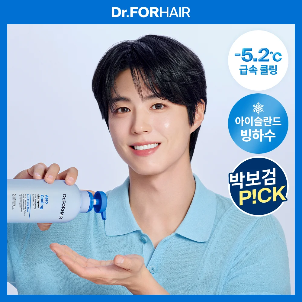 Dr.FORHAIR Aero 涼感 洗髮水 400ml 套裝 (+70ml)