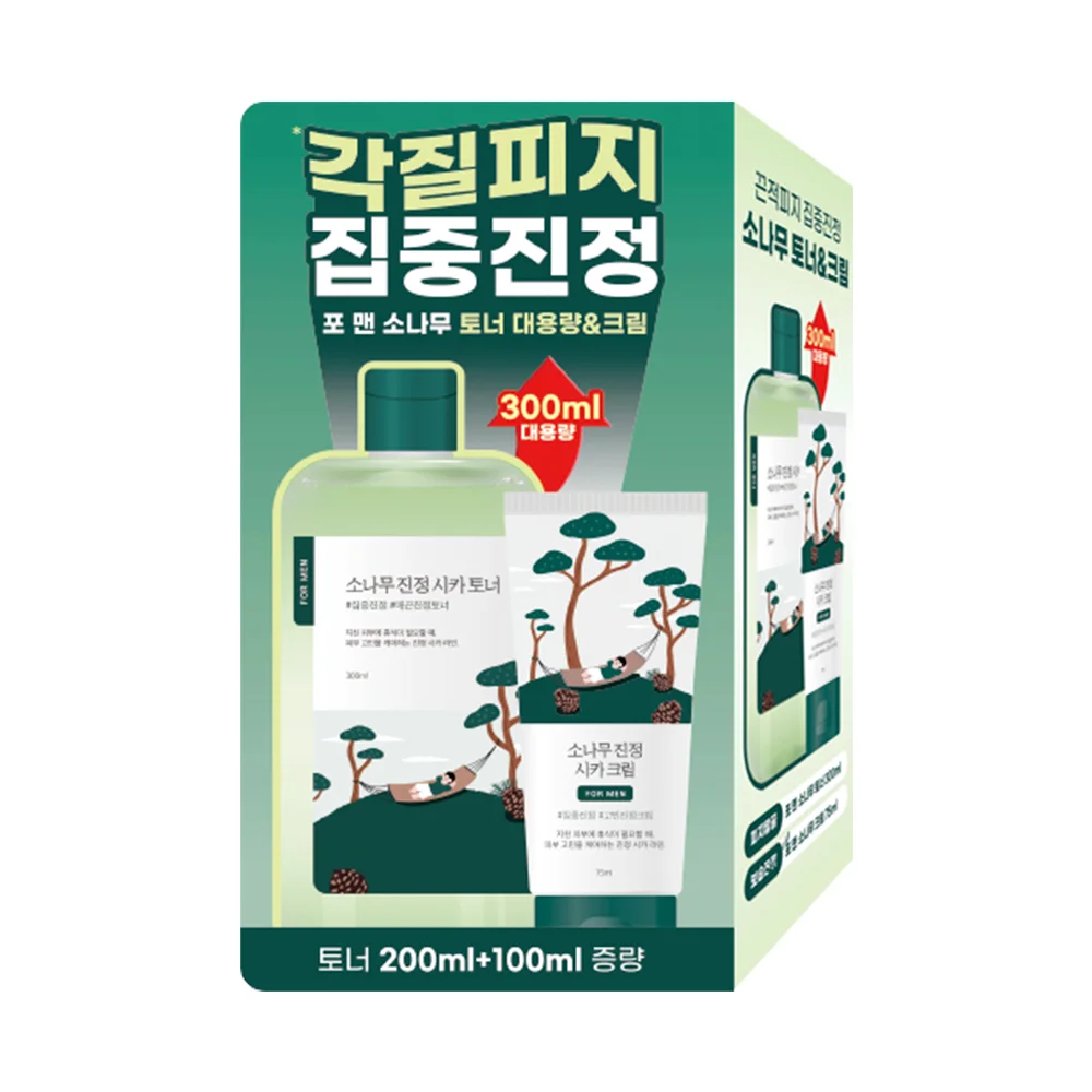 (限定)爽膚水300ml+奶油色75ml