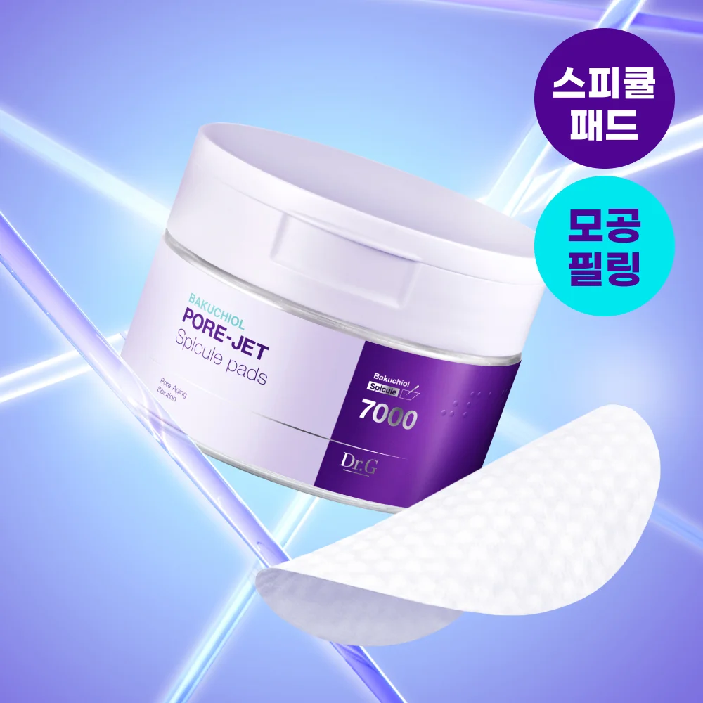 Dr.G 補骨脂酚 毛孔啫喱 海綿骨針 棉片 30張