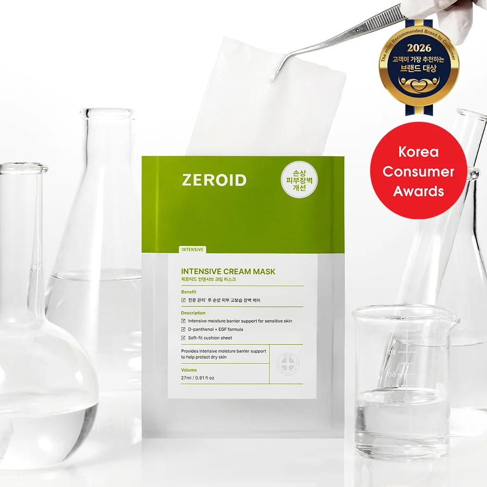 ZEROID 強效 奶油 面膜