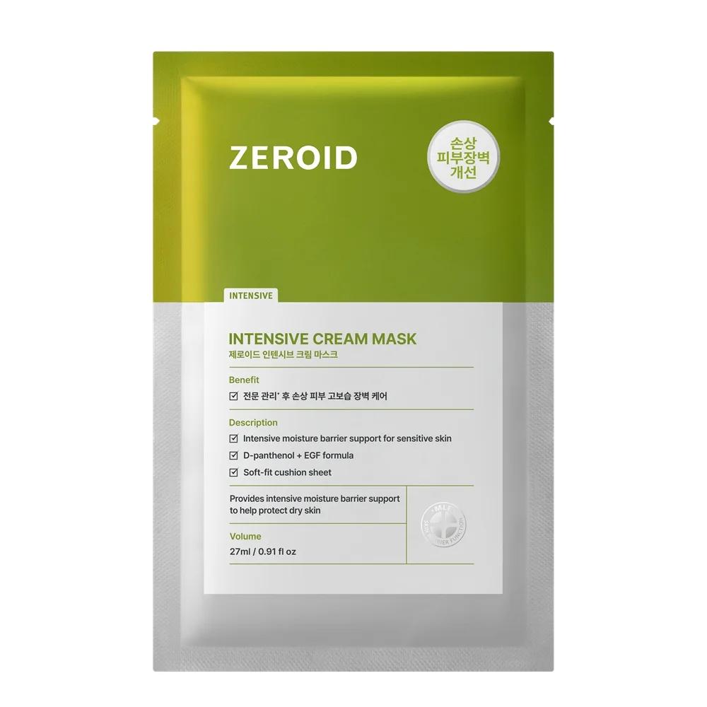 [1片] ZEROID 強效面霜面膜
