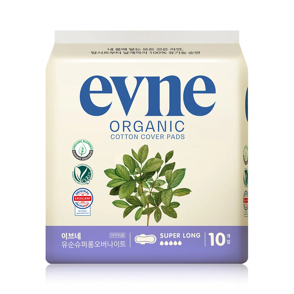 超長款 夜用 10P* 4包