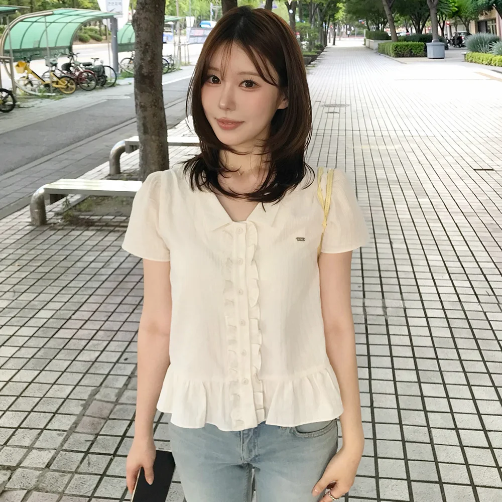Frill jacquard cap sleeve blouse - cream