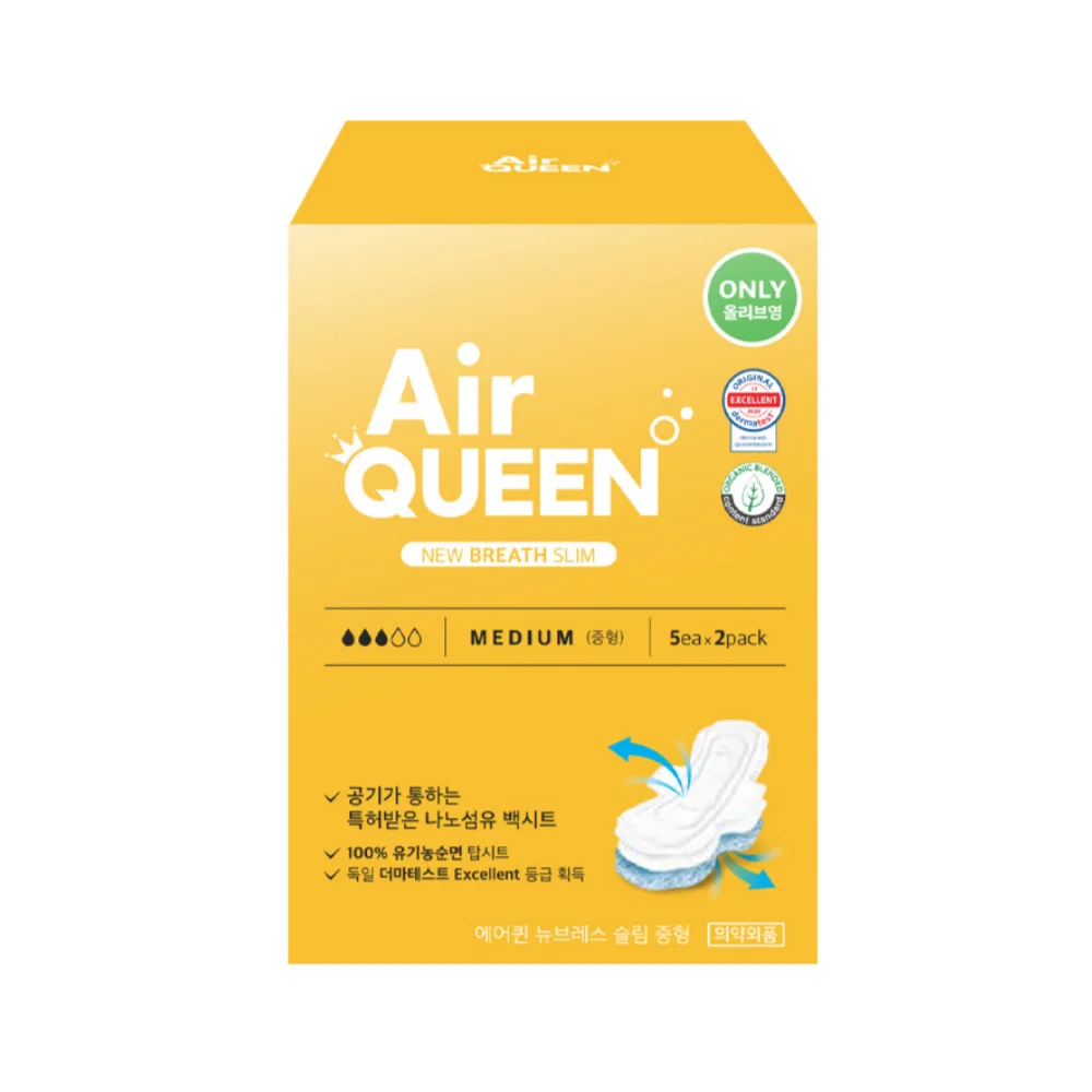 New Breath 有機 中碼 10P