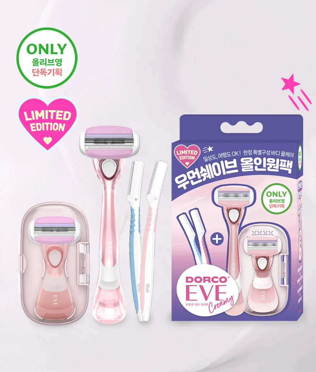 DORCO Eve 女士剃毛 全合一套裝