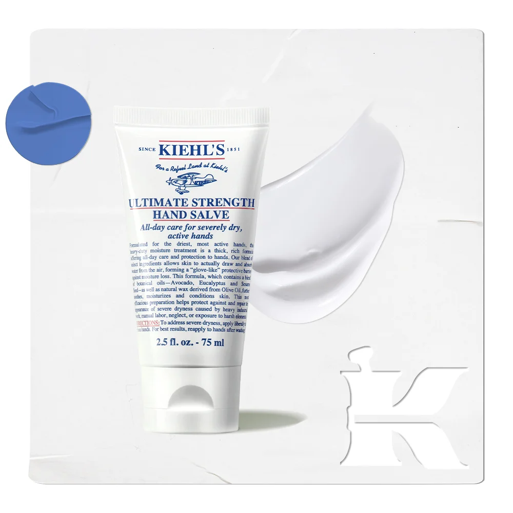 Kiehl's 極致 Strength 手部 Salve 75ml