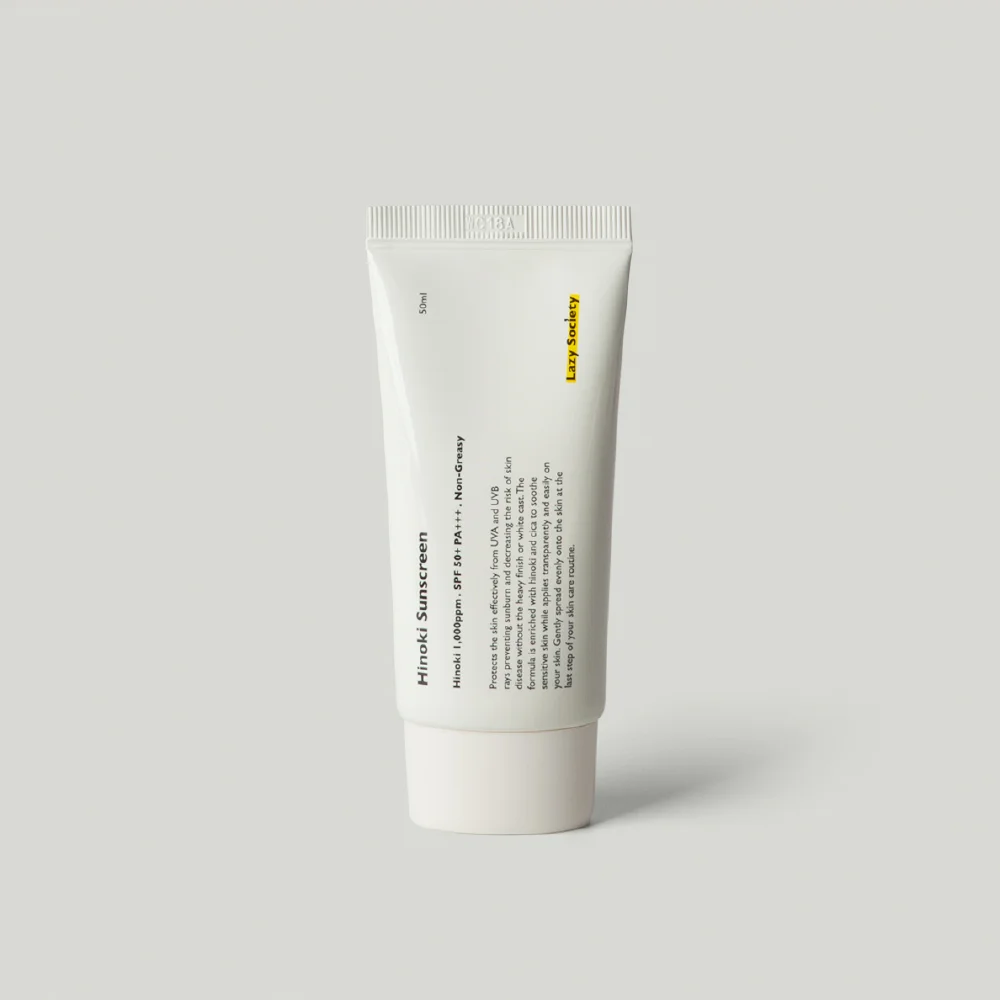 Lazy Society 扁柏 防曬霜 50ml