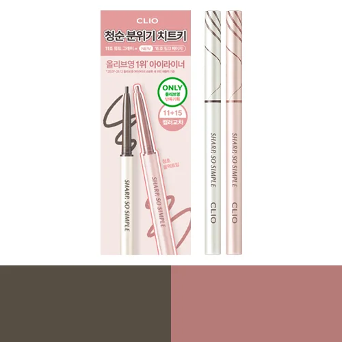 [1+1企劃套裝] 11+15 Double Eyelid Set