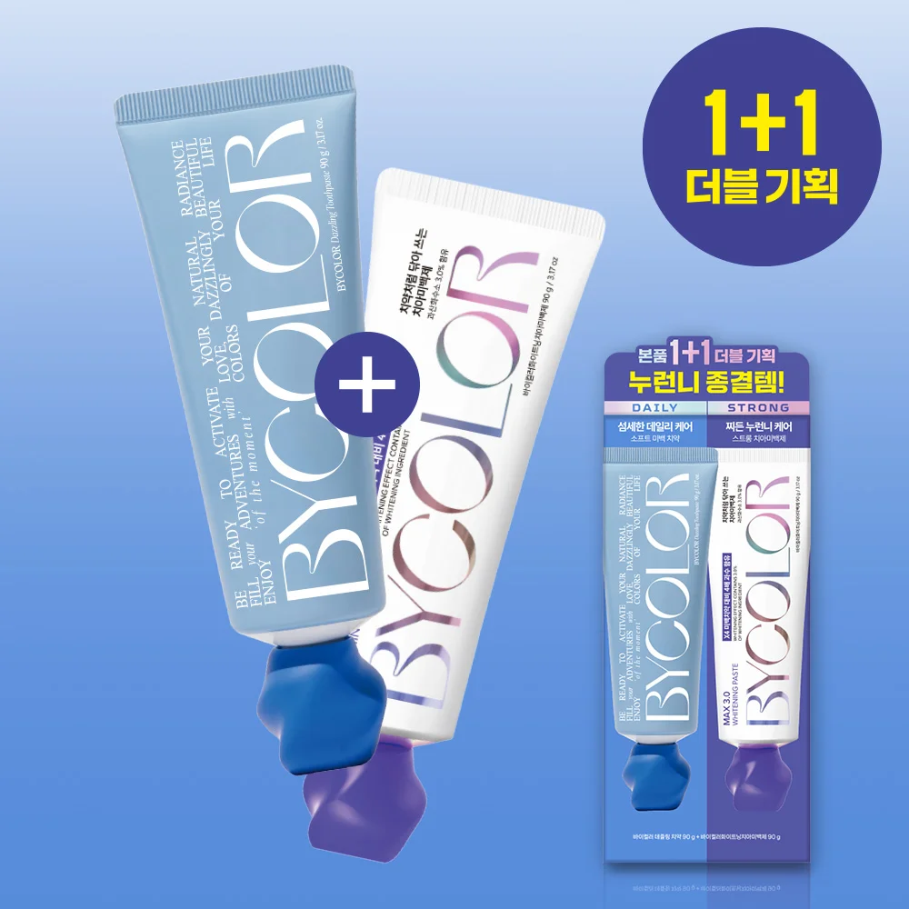 Dazzling Blue牙膏90g套裝
