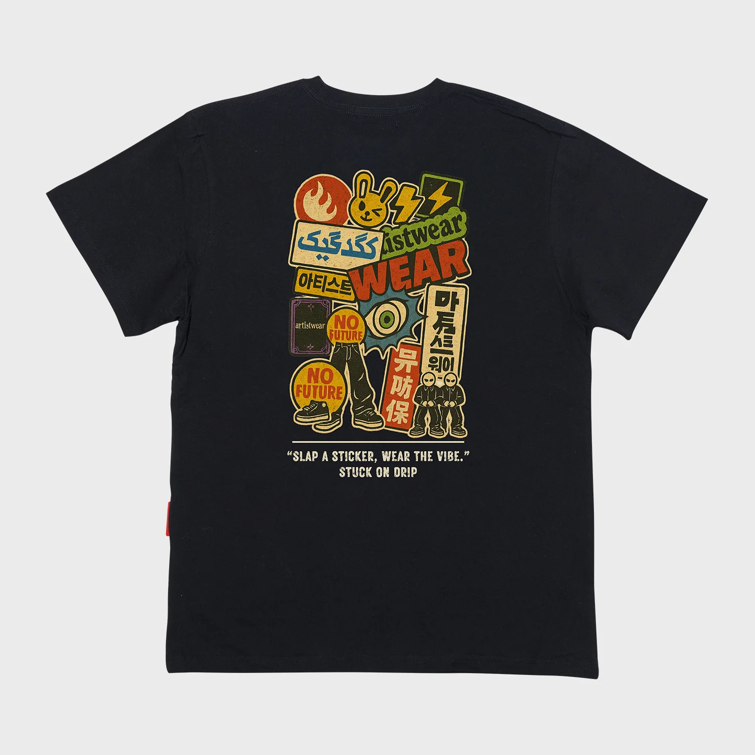 Stuck On Drip 短袖T恤 - 2COLOR