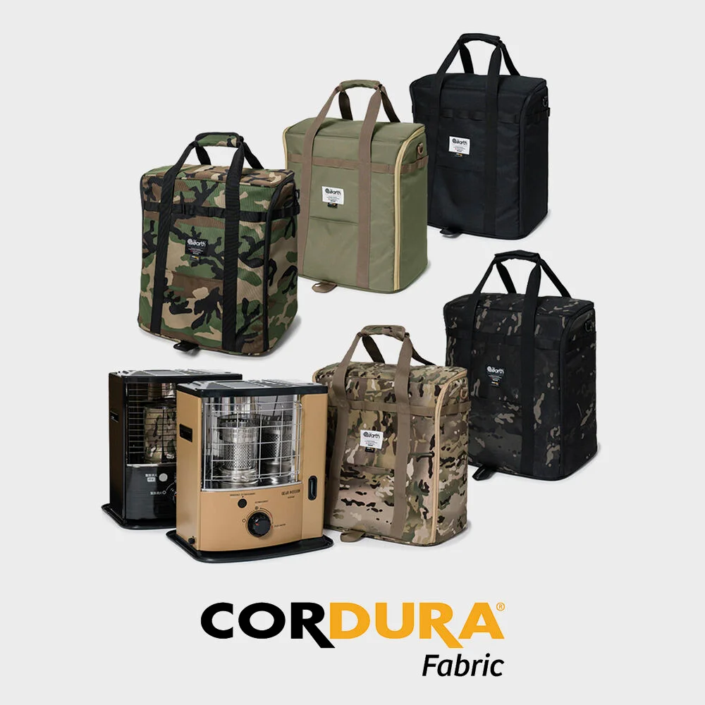 CORDURA RSV-230 Heater Case